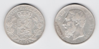 5 франков 1873 года