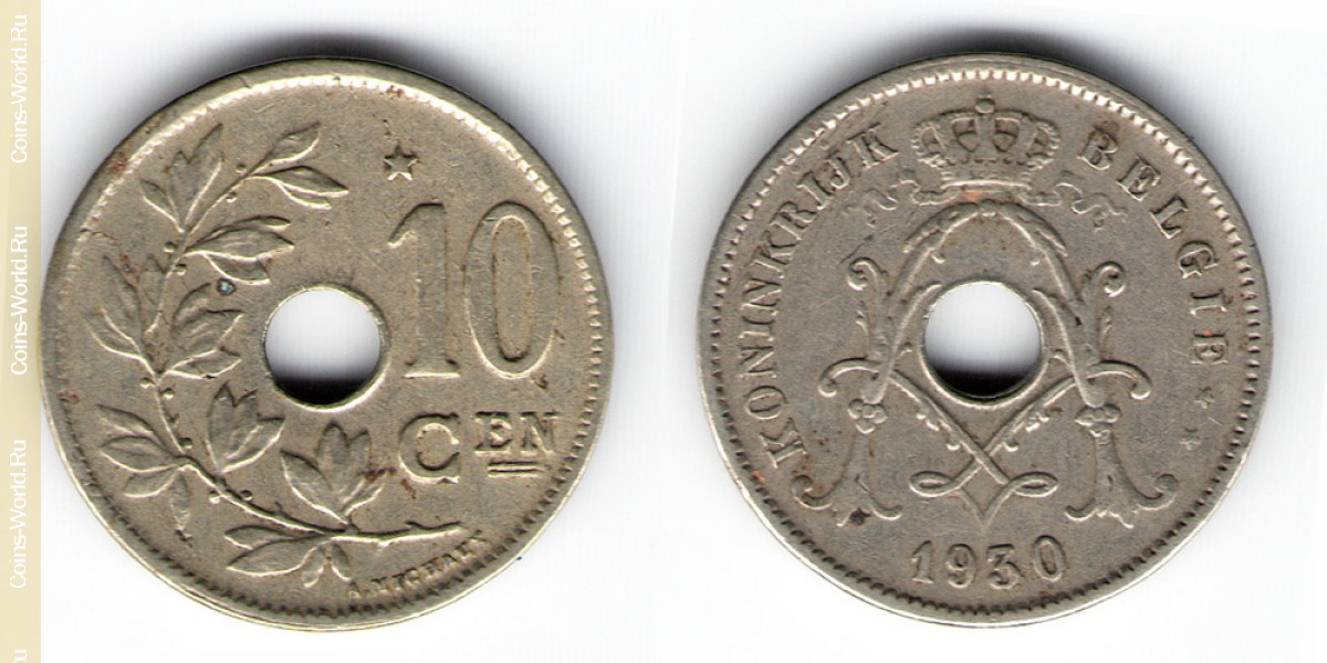10 сантимов 1930 года Бельгия