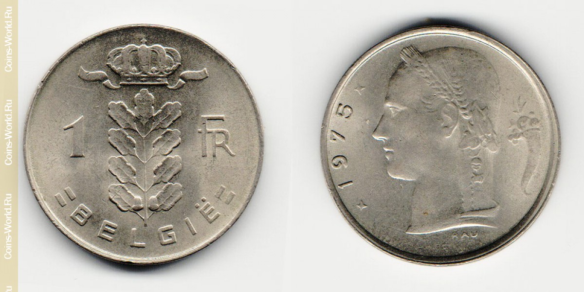 1 franc 1975 Belgium