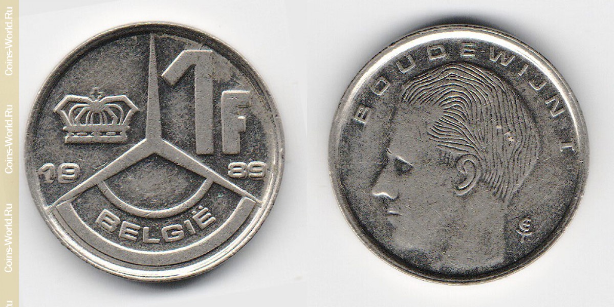1 франк 1989 года Бельгия