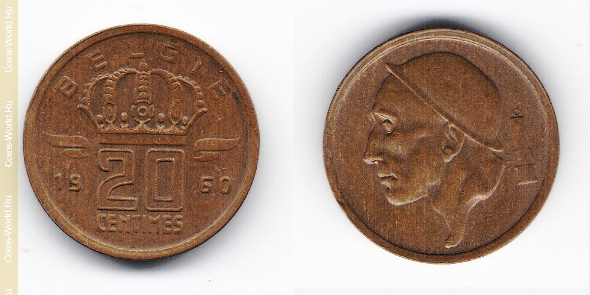 20 centimes 1960 Belgium