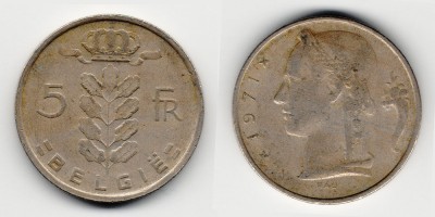 5 франков 1971 года