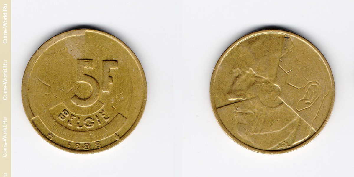 5 франков 1988 года Бельгия
