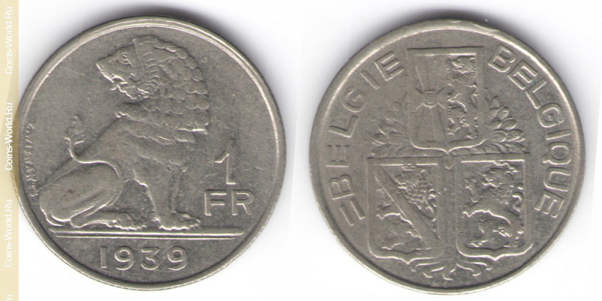 1 франк 1939 года Бельгия