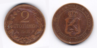2 стотинки 1901 года