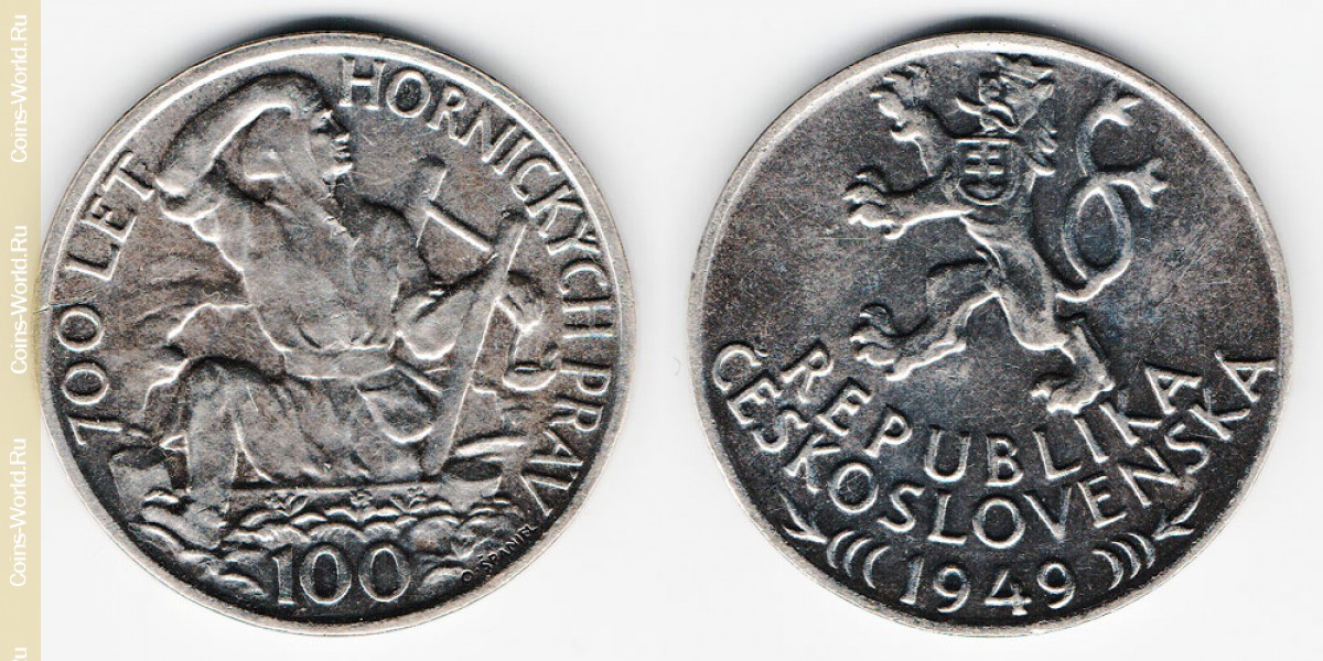 100 coronas 1949, Republica checa