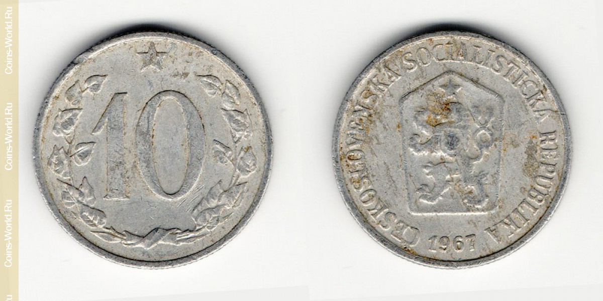 10 hellers 1967, República Checa