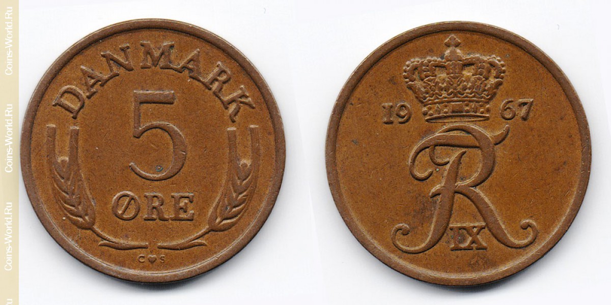 5 Öre 1967 Dänemark