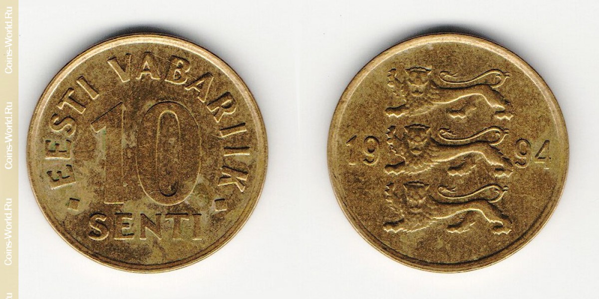 10 Cent 1994 Estland