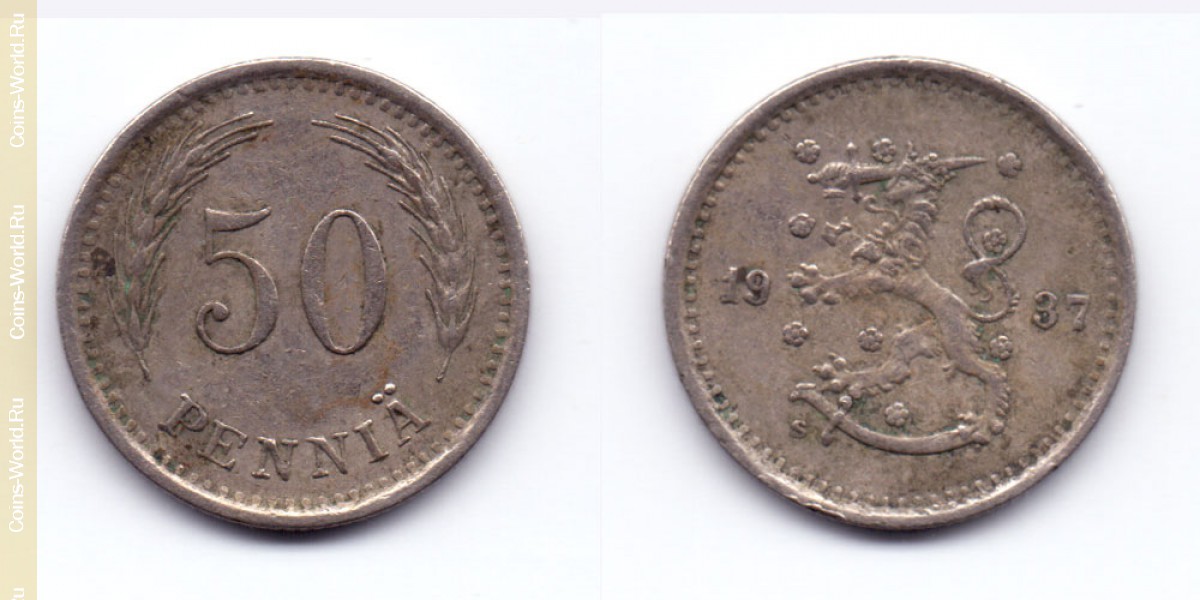 50 пенни 1937 года Финляндия