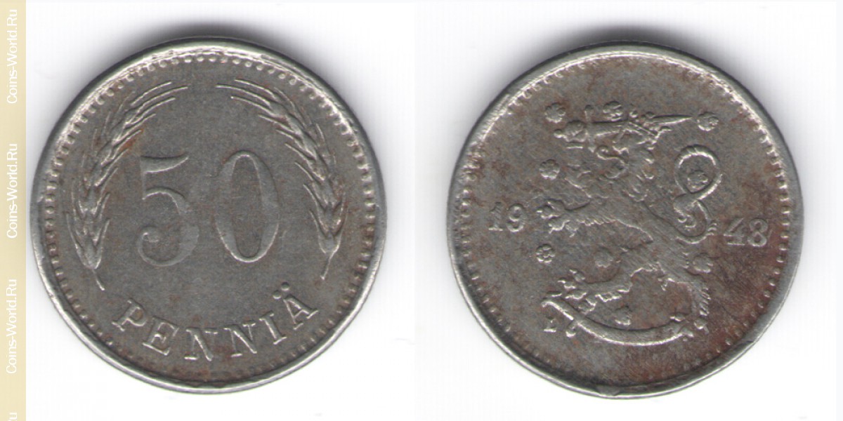 50 пенни 1948 года Финляндия