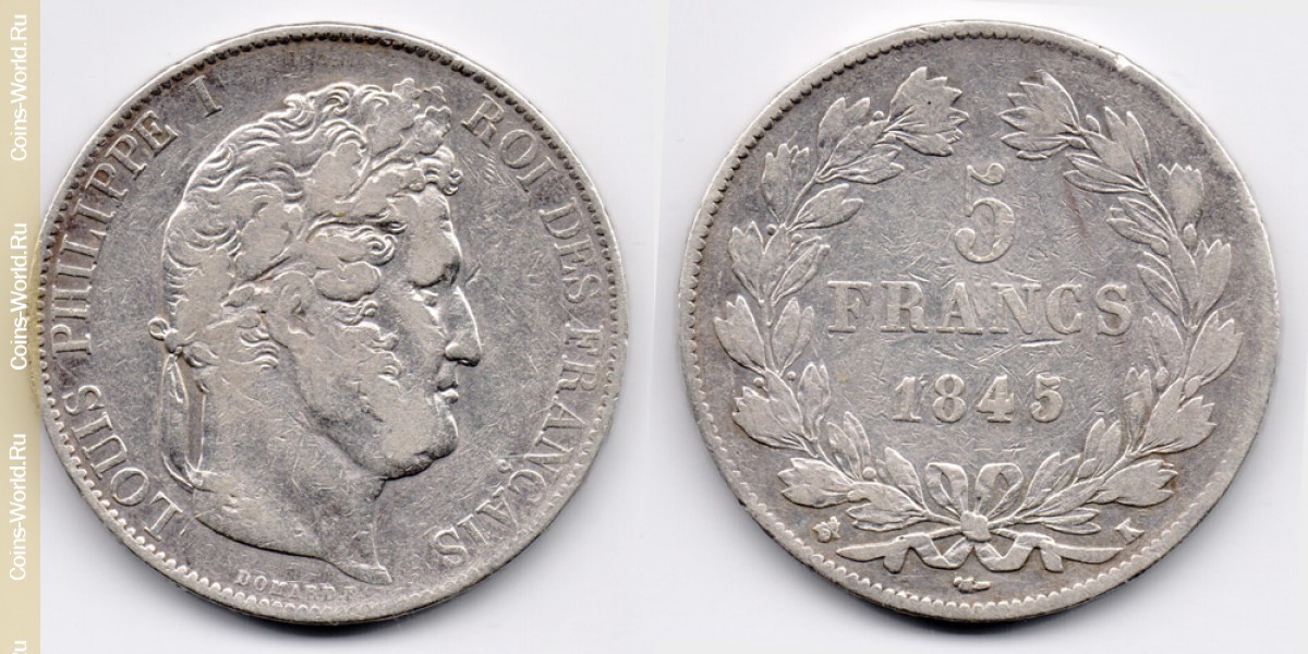 5 франков 1845 года К Франция