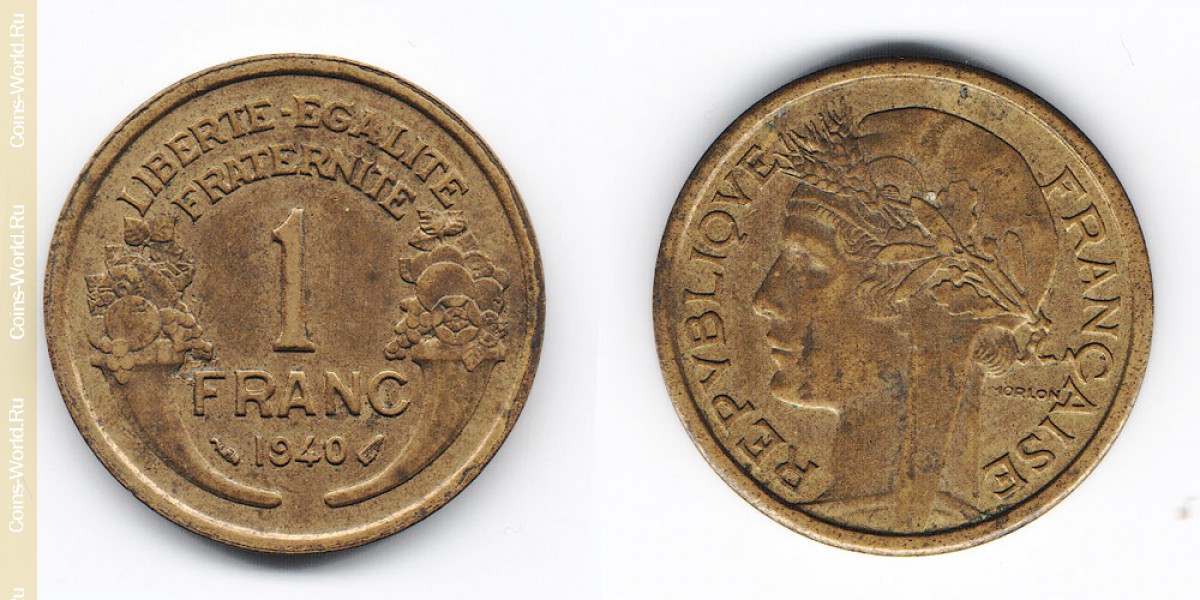 1 франк 1940 года Франция