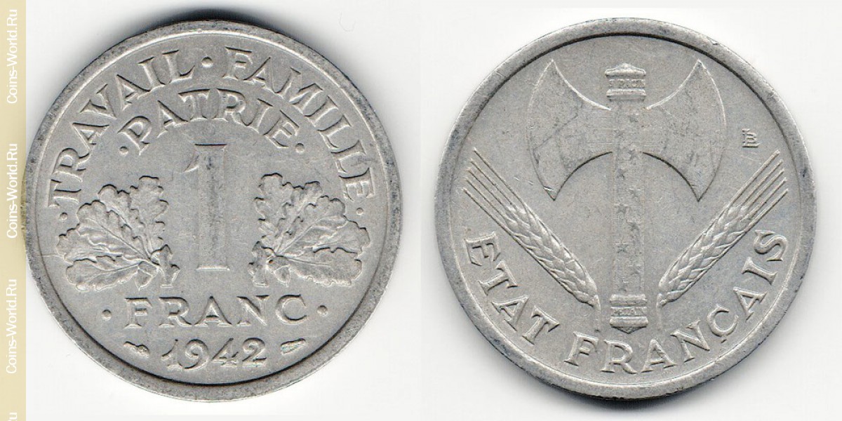 1 франк 1942 года Франция