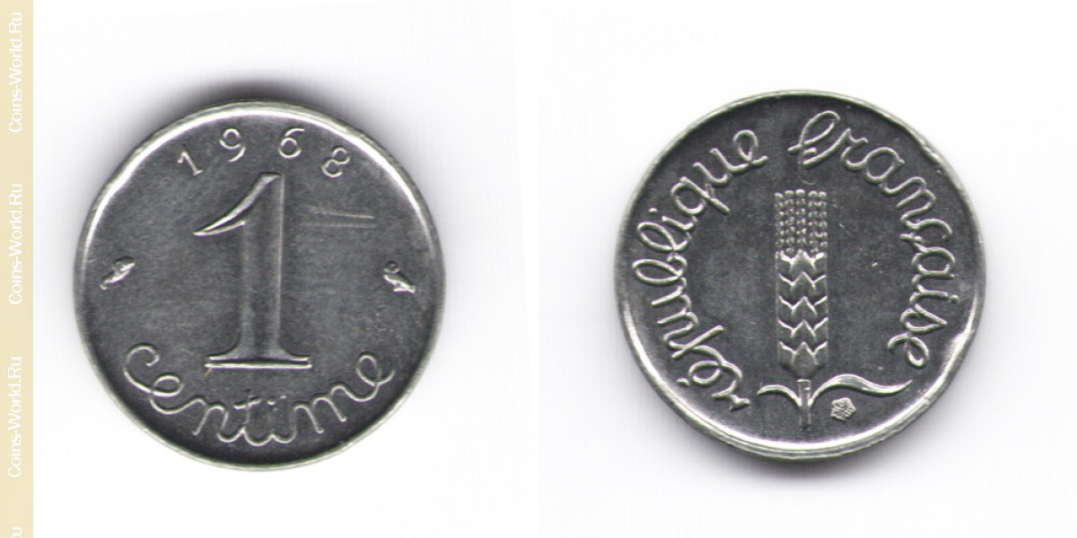 1 cêntimo 1968 França