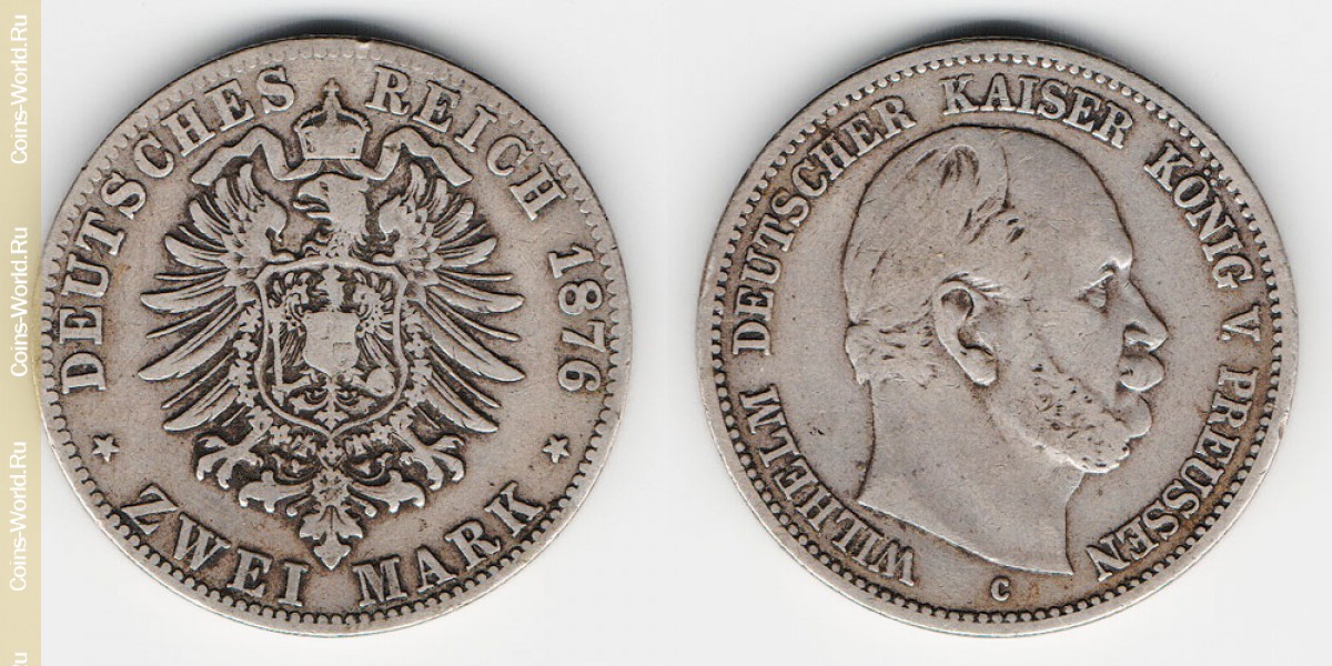 2 марки 1876 года С Германия