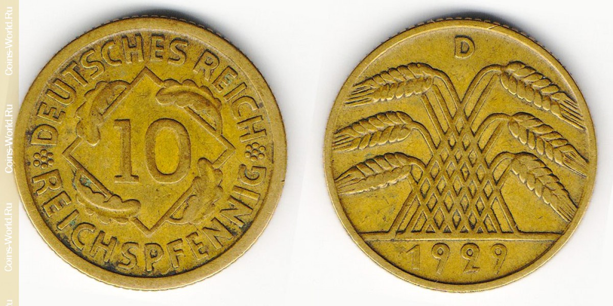 10 рейхспфеннигов 1929 года D Германия