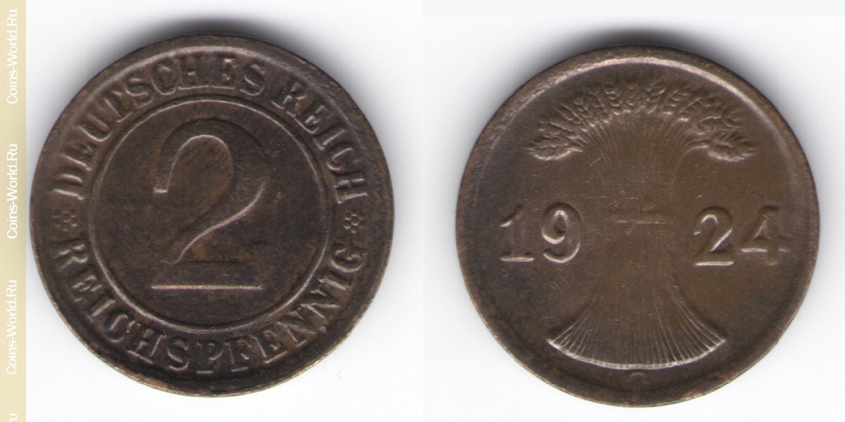 2 рейхспфеннига 1924 год G Германия