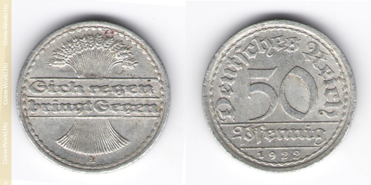 50 пфеннингов 1922 год A Германия