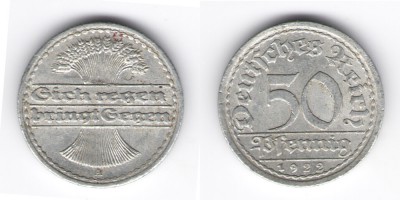 50 пфеннингов 1922 год A