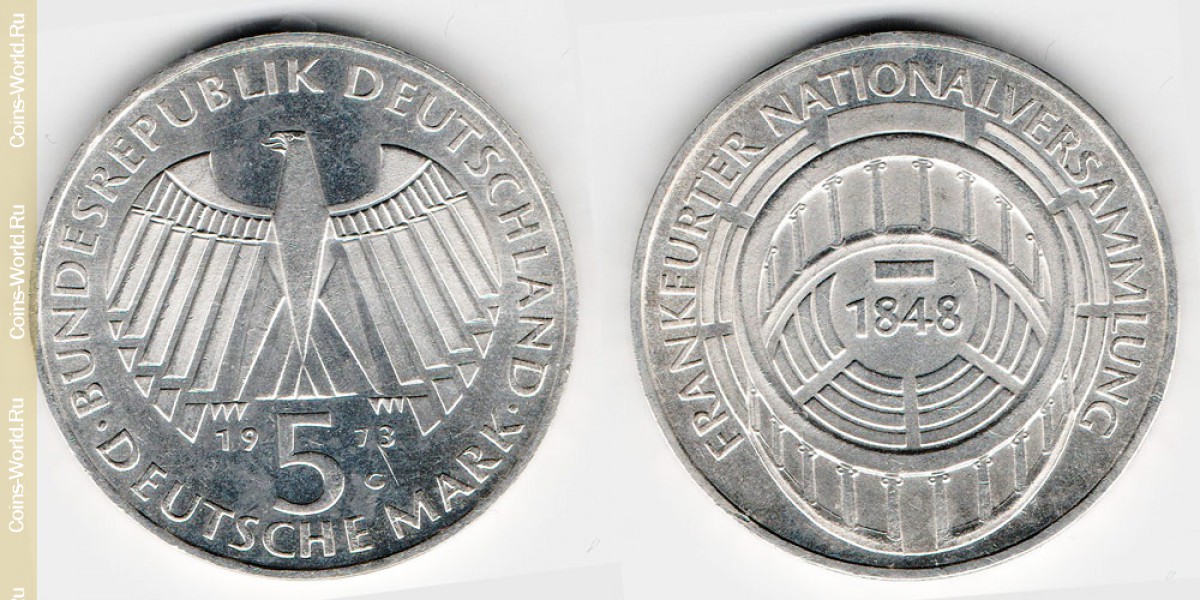 5 марок 1973 года G Парламент во Франкфурте Германия