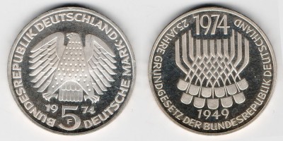 5 марок 1974 года F 25 лет Конституции