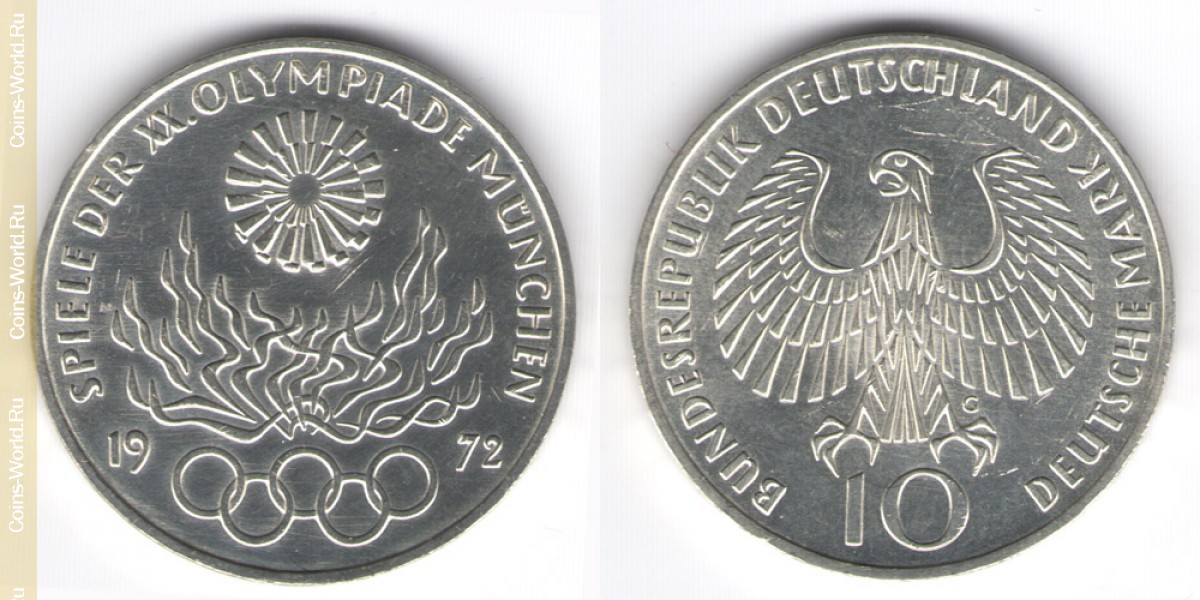 10 марок 1972 год G, Олимпиада, Германия