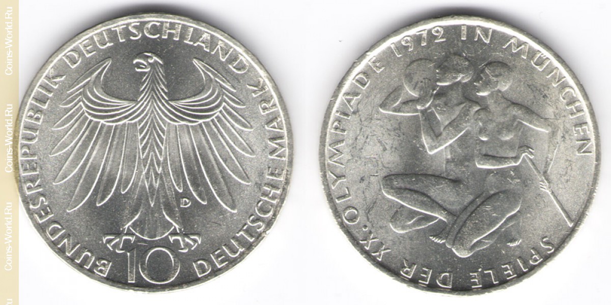 10 марок 1972 год  D Олимпиада Европа