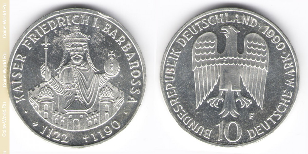 10 марок 1990 год F Германия