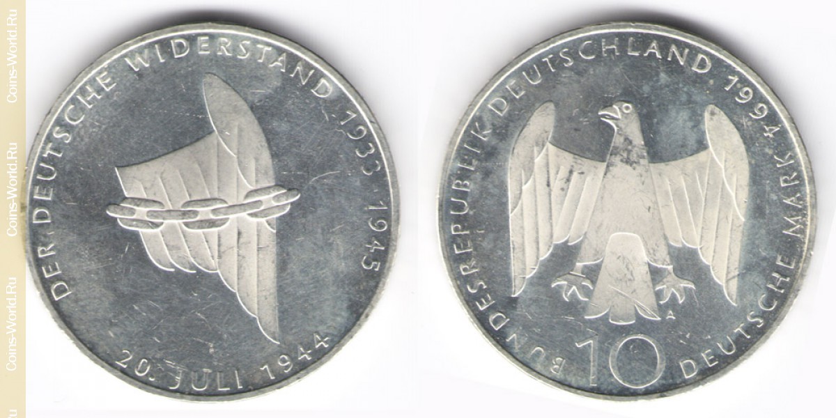 10 марок 1994 год A Германия