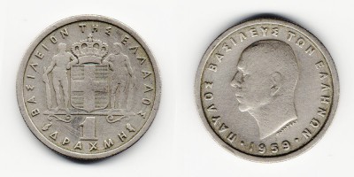 1 drachma 1959