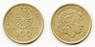 100 drachmas 1992