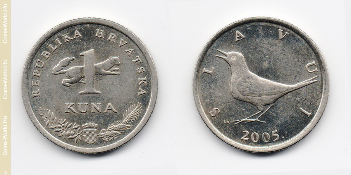 1 kuna 2005, Croácia