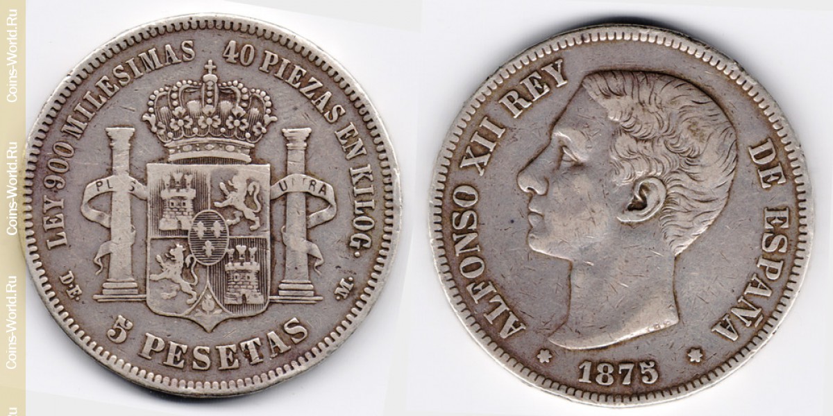 5 pesetas 1875 Spain