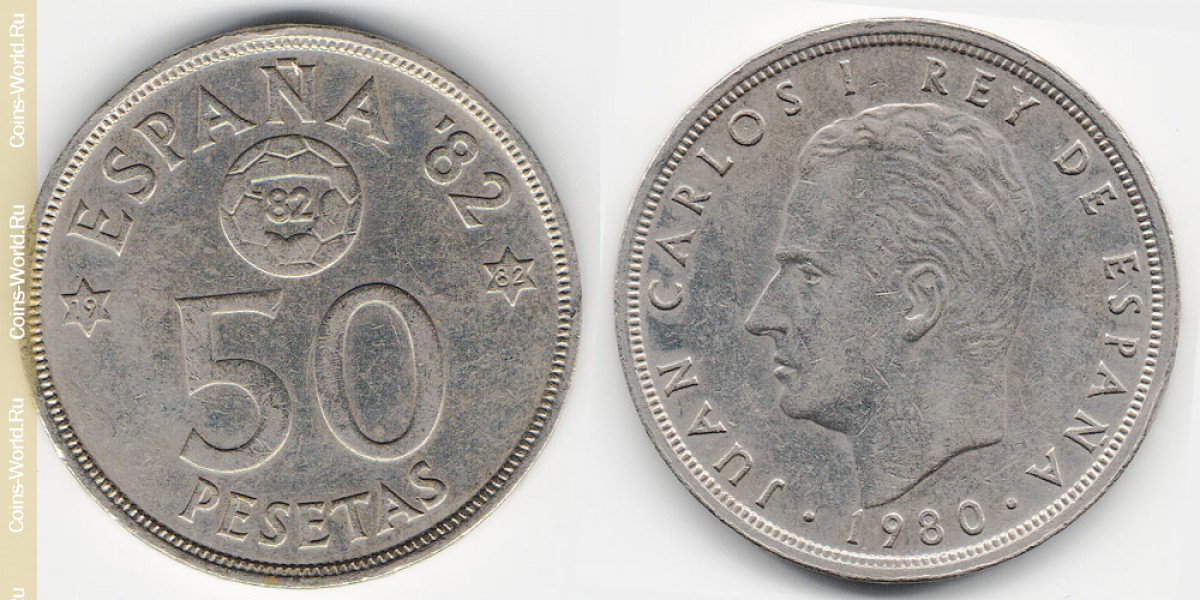 50 pesetas 1980, Espanha