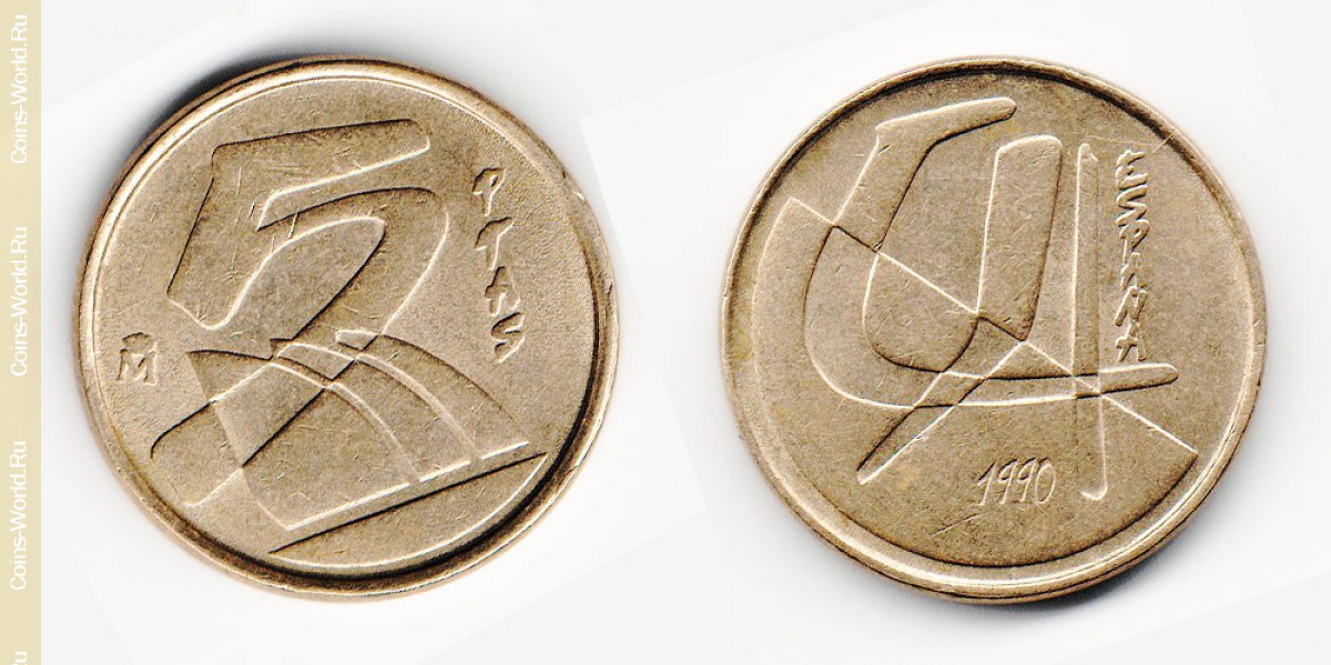 5 pesetas 1990, Spain