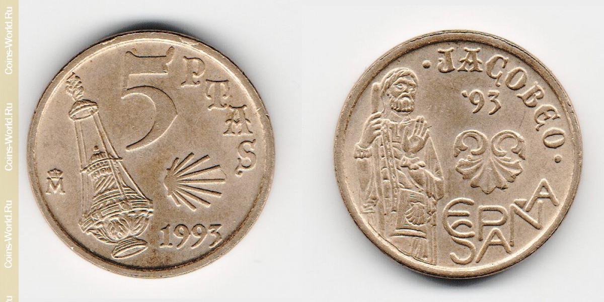 5 pesetas 1993, Espanha
