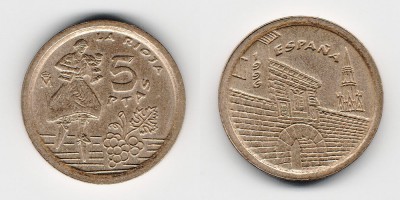 5 pesetas 1996