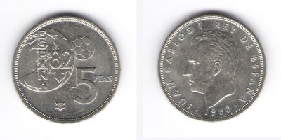 5 pesetas 1980