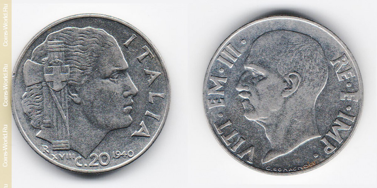 20 centesimi 1940 Italy