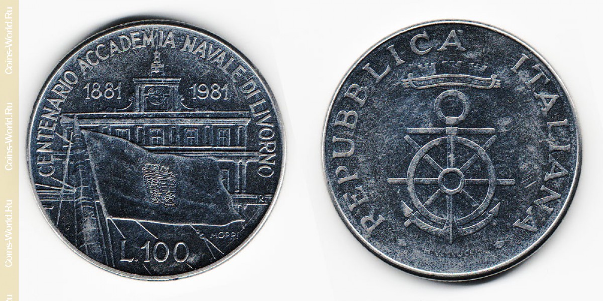 100 liras 1981, Itália