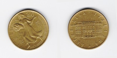 200 лир 1981 года
