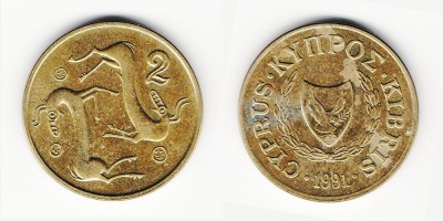 2 Cent 1991