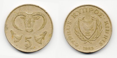 5 centavos 1985