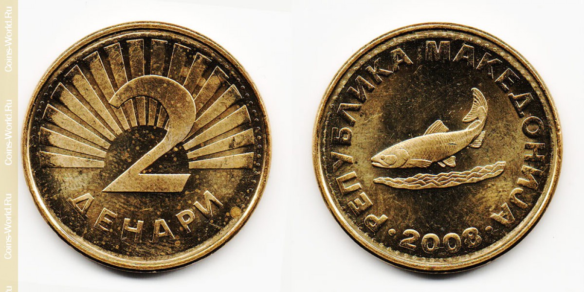 2 denari 2008 Macedónia