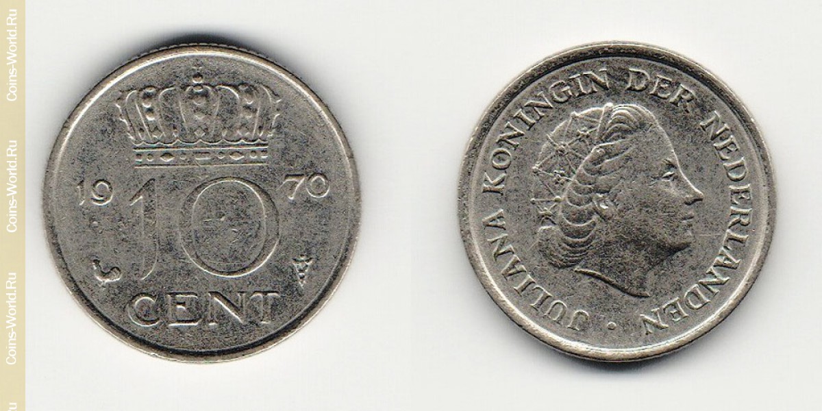10 центов 1970 года  Нидерланды