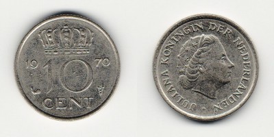 10 центов 1970 года 