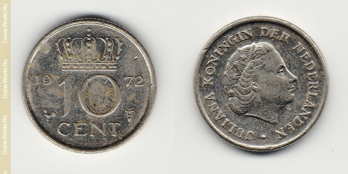 10 центов 1972 года  Нидерланды