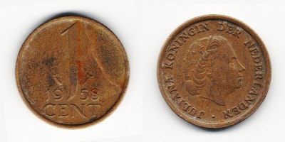 1 цент 1958 года