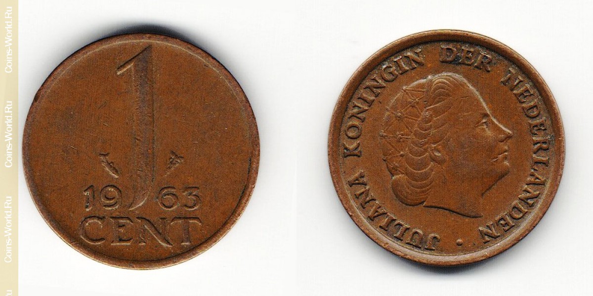 1 цент 1963 года  Нидерланды